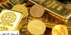 أسعار الذهب اليوم الأحد 25-09-2022 في مصر