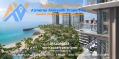 الشراع الابيض العقارية |عجمان – الامارات العربية المتحدة | Alsheraa Alabyadh Property | 0509334382 | الشراع الابيض للعقارات | عقارات الشراع الابيض