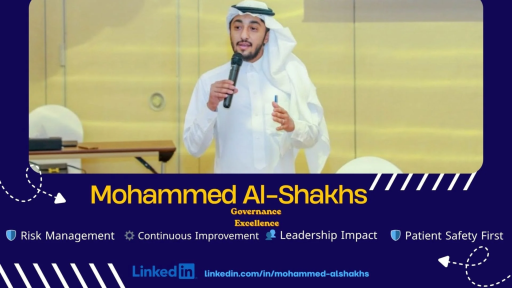 محمد الشخص - Mohammed Al-Shakhs