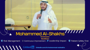 محمد الشخص - Mohammed Al-Shakhs